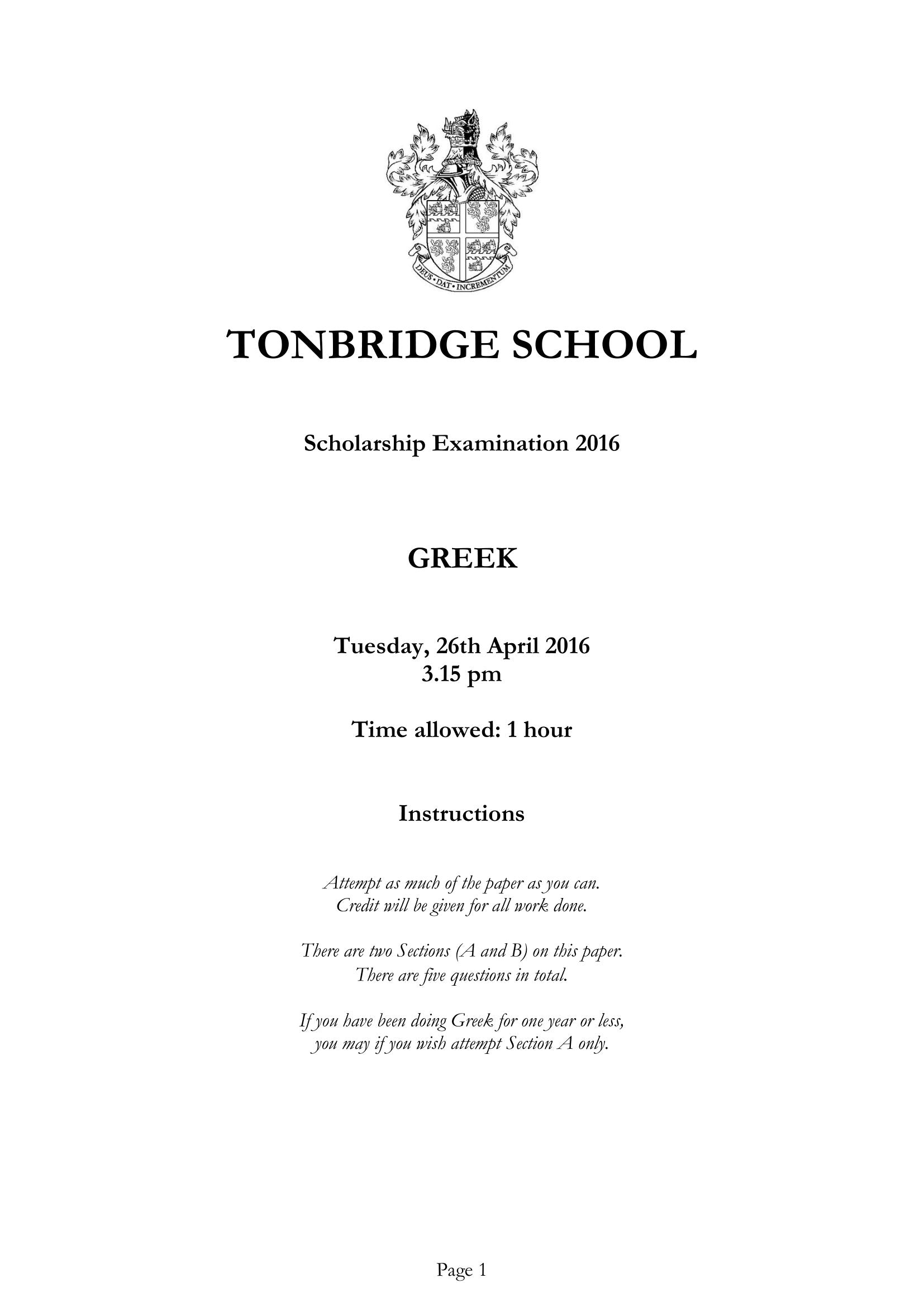 Tonbridge School: 11+ Greek (2016)